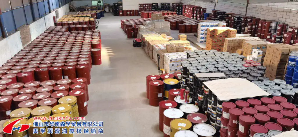 Huanan Senfu company photo 3